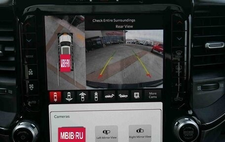 Rambler 1500, 2023 год, 17 106 440 рублей, 15 фотография