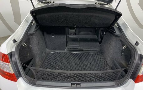 Skoda Octavia, 2016 год, 1 249 000 рублей, 18 фотография