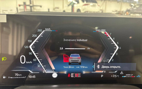 BMW X5, 2025 год, 17 190 000 рублей, 10 фотография