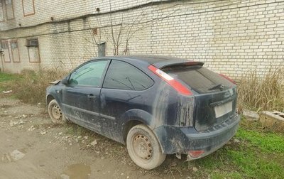 Ford Focus II рестайлинг, 2007 год, 120 000 рублей, 1 фотография