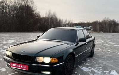 BMW 7 серия, 2000 год, 960 000 рублей, 1 фотография