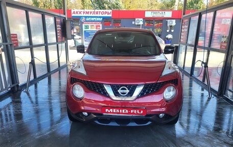 Nissan Juke II, 2017 год, 1 480 000 рублей, 1 фотография