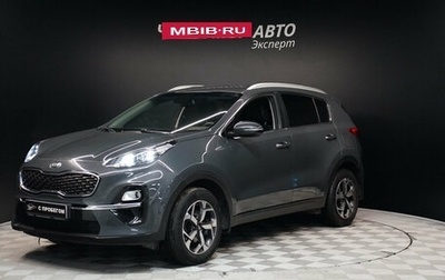 KIA Sportage IV рестайлинг, 2019 год, 2 345 000 рублей, 1 фотография