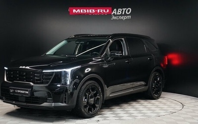 KIA Sorento IV, 2023 год, 5 900 000 рублей, 1 фотография