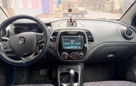 Renault Kaptur I рестайлинг, 2017 год, 1 400 000 рублей, 8 фотография