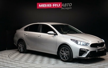KIA Cerato IV, 2020 год, 2 177 000 рублей, 3 фотография