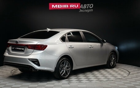 KIA Cerato IV, 2020 год, 2 177 000 рублей, 5 фотография