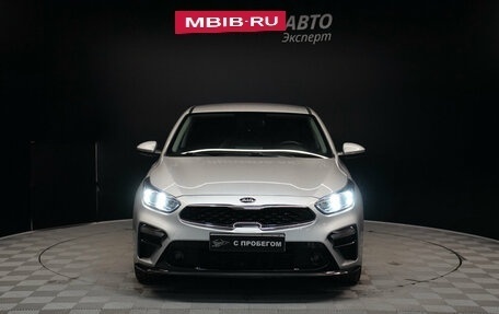 KIA Cerato IV, 2020 год, 2 177 000 рублей, 2 фотография