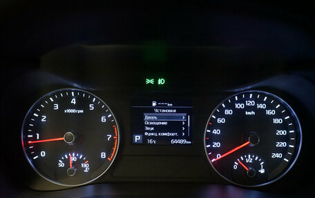 KIA Cerato IV, 2020 год, 2 177 000 рублей, 17 фотография