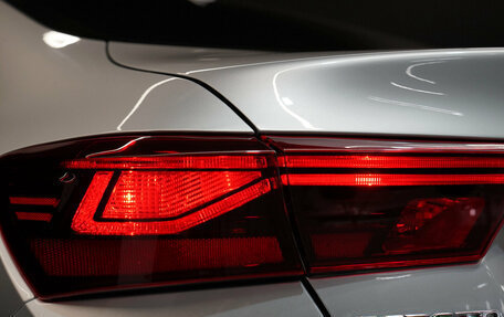 KIA Cerato IV, 2020 год, 2 177 000 рублей, 23 фотография