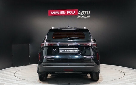 Chery Tiggo 4 I рестайлинг, 2024 год, 1 988 000 рублей, 6 фотография