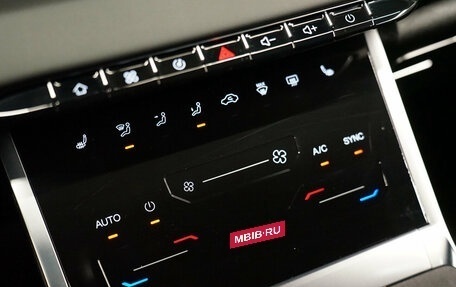 Chery Tiggo 4 I рестайлинг, 2024 год, 1 988 000 рублей, 18 фотография