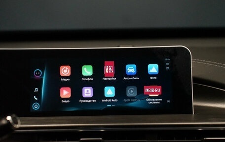 Chery Tiggo 4 I рестайлинг, 2024 год, 1 988 000 рублей, 22 фотография