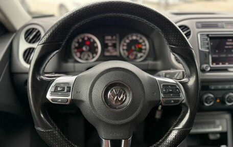 Volkswagen Tiguan I, 2016 год, 1 990 000 рублей, 8 фотография