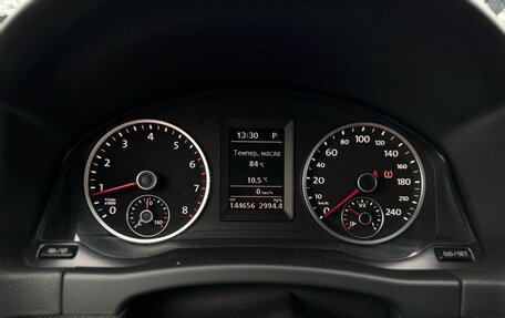 Volkswagen Tiguan I, 2016 год, 1 990 000 рублей, 9 фотография