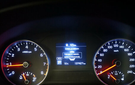 KIA Sportage IV рестайлинг, 2019 год, 2 345 000 рублей, 18 фотография