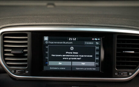 KIA Sportage IV рестайлинг, 2019 год, 2 345 000 рублей, 21 фотография