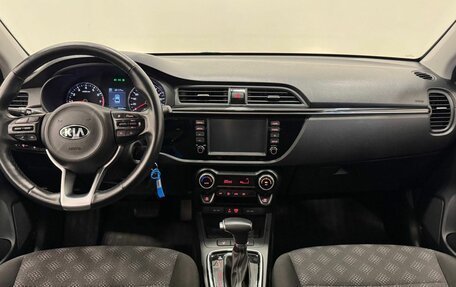 KIA Rio IV, 2020 год, 1 677 000 рублей, 16 фотография