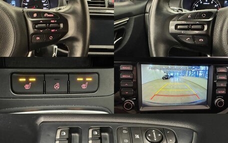 KIA Rio IV, 2020 год, 1 677 000 рублей, 19 фотография