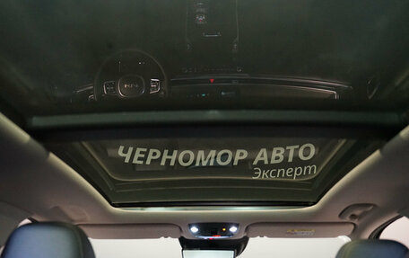 KIA Sorento IV, 2023 год, 5 900 000 рублей, 27 фотография