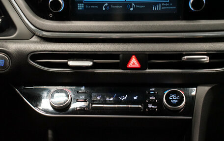 Hyundai Sonata VIII, 2020 год, 2 444 000 рублей, 17 фотография