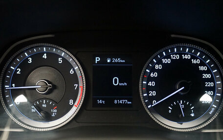 Hyundai Sonata VIII, 2020 год, 2 444 000 рублей, 18 фотография