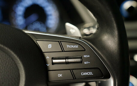 Hyundai Sonata VIII, 2020 год, 2 444 000 рублей, 16 фотография