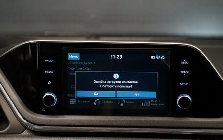 Hyundai Sonata VIII, 2020 год, 2 444 000 рублей, 21 фотография