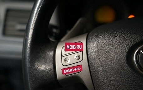 Toyota Auris II, 2007 год, 790 000 рублей, 14 фотография