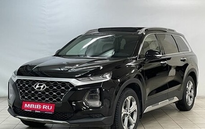 Hyundai Santa Fe IV, 2021 год, 3 170 000 рублей, 1 фотография