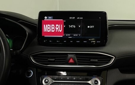 Hyundai Santa Fe IV, 2021 год, 3 170 000 рублей, 16 фотография