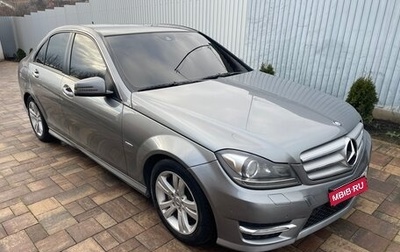 Mercedes-Benz C-Класс, 2012 год, 1 200 000 рублей, 1 фотография