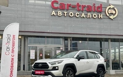 Toyota RAV4, 2025 год, 3 990 000 рублей, 1 фотография