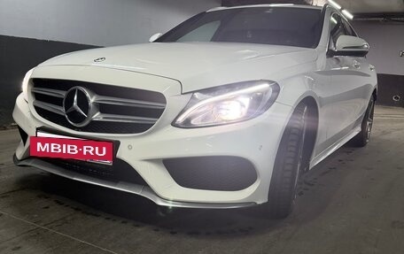 Mercedes-Benz C-Класс, 2018 год, 3 000 000 рублей, 5 фотография