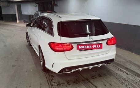Mercedes-Benz C-Класс, 2018 год, 3 000 000 рублей, 3 фотография