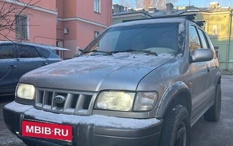KIA Sportage IV рестайлинг, 2006 год, 440 000 рублей, 1 фотография