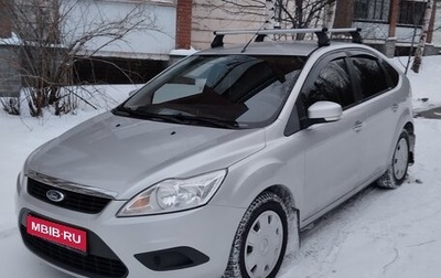 Ford Focus II рестайлинг, 2011 год, 600 000 рублей, 1 фотография