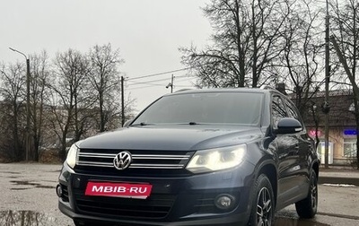 Volkswagen Tiguan I, 2016 год, 1 575 000 рублей, 1 фотография