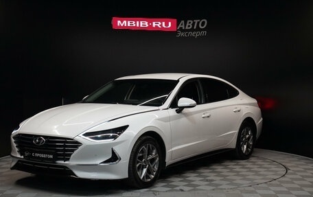 Hyundai Sonata VIII, 2020 год, 2 480 000 рублей, 1 фотография