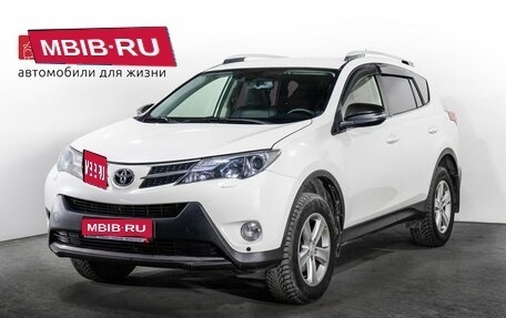 Toyota RAV4, 2013 год, 2 525 000 рублей, 1 фотография