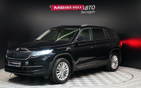 Skoda Kodiaq I, 2018 год, 2 680 000 рублей, 1 фотография