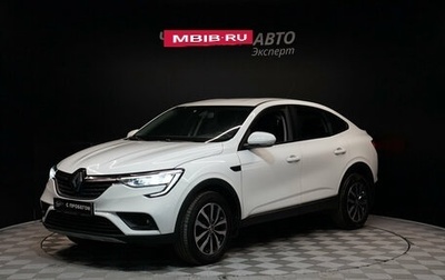 Renault Arkana I, 2020 год, 1 799 000 рублей, 1 фотография