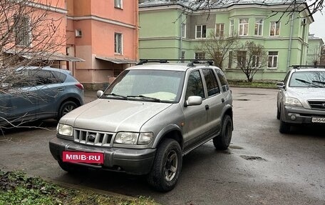KIA Sportage IV рестайлинг, 2006 год, 440 000 рублей, 5 фотография