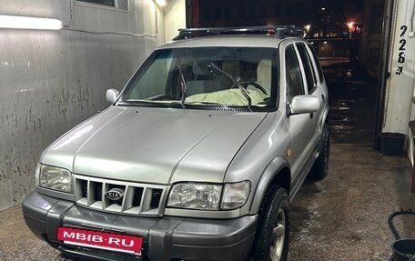 KIA Sportage IV рестайлинг, 2006 год, 440 000 рублей, 3 фотография