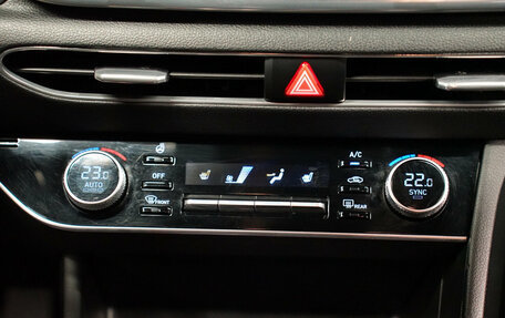 Hyundai Sonata VIII, 2020 год, 2 480 000 рублей, 20 фотография