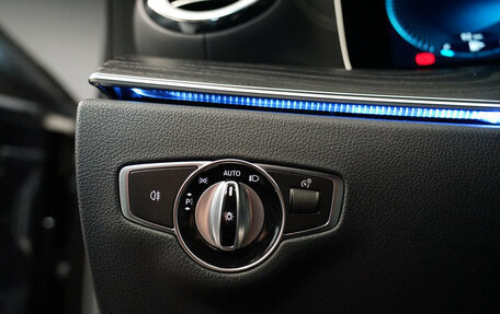 Mercedes-Benz E-Класс, 2020 год, 4 950 000 рублей, 13 фотография