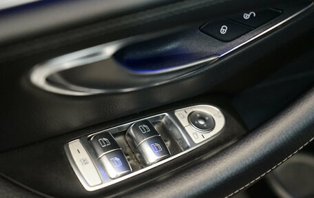 Mercedes-Benz E-Класс, 2020 год, 4 950 000 рублей, 11 фотография