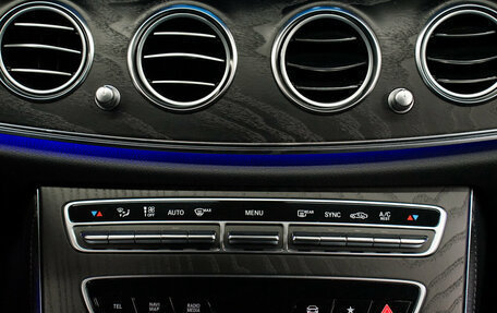 Mercedes-Benz E-Класс, 2020 год, 4 950 000 рублей, 19 фотография