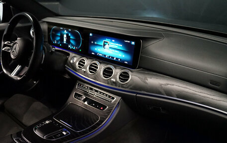 Mercedes-Benz E-Класс, 2020 год, 4 950 000 рублей, 25 фотография