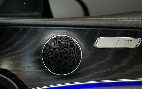 Mercedes-Benz E-Класс, 2020 год, 4 950 000 рублей, 27 фотография